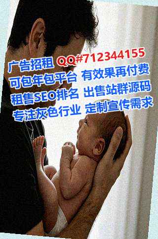 上海卵源眼镜事务所